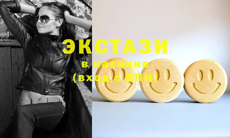 купить наркоту  Задонск  Ecstasy ешки 